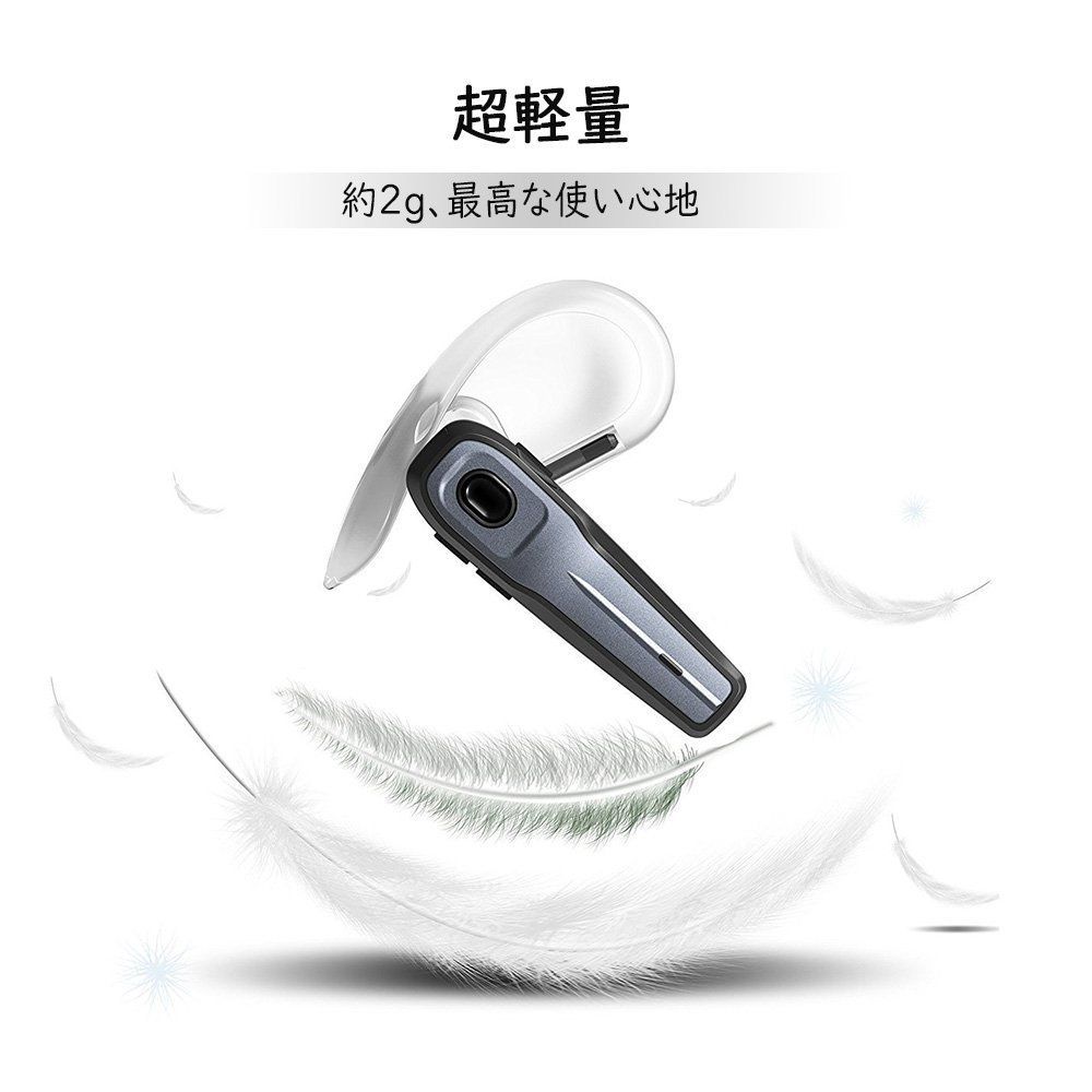 bluetooth イヤホン plantronics イヤーチップ ストア