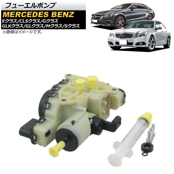 TEIN FLEX Z シエンタ NHP170G 車高調 車高調レンチ2本付き TEIN FLEX Z
