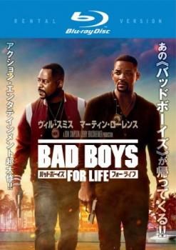 バッドボーイズ フォー・ライフ ブルーレイ&amp;DVDセット [Blu-ray] Amazon.co.jp: 【Amazon.co.jp限定】バッドボーイズ フォー