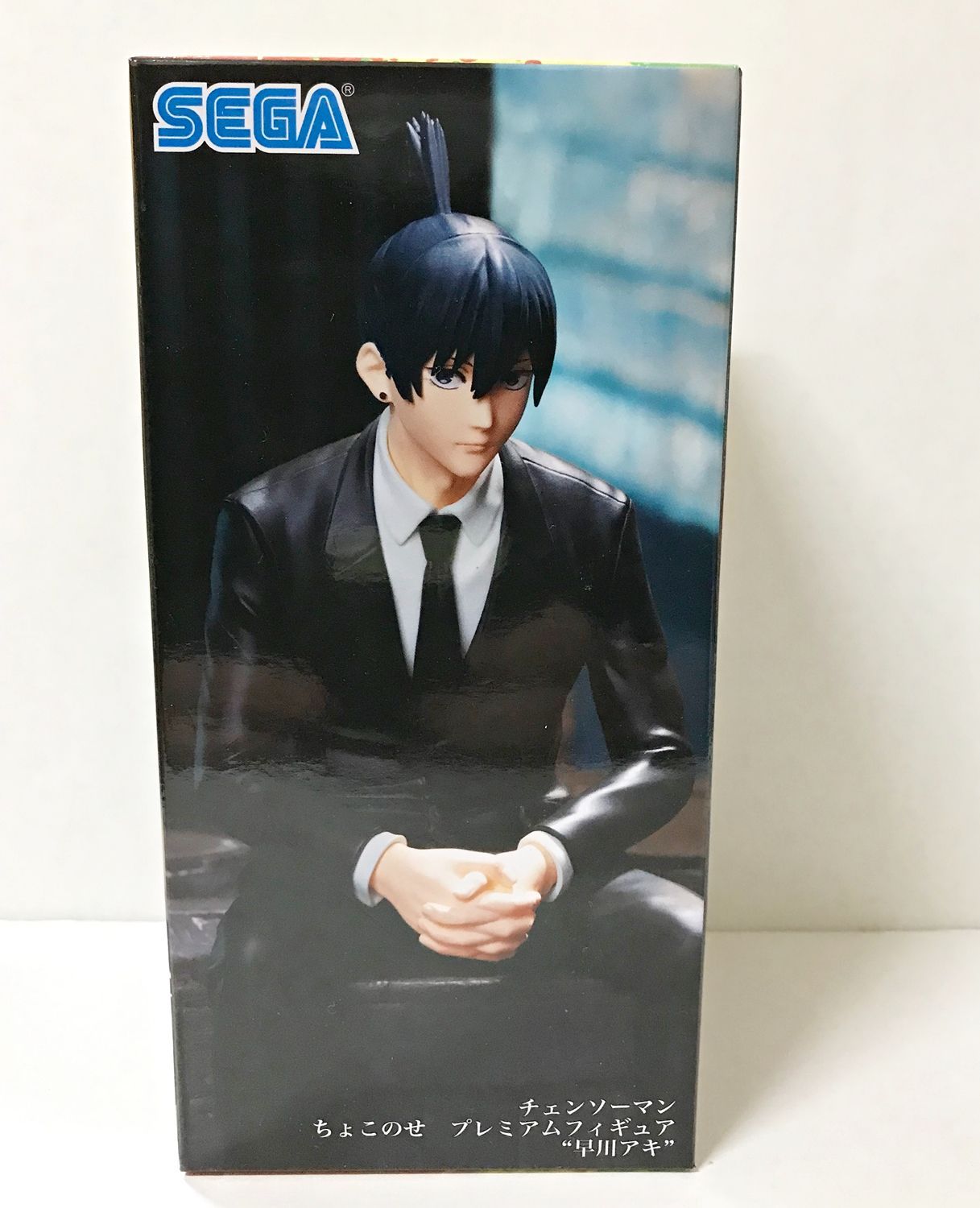 チェンソーマン　早川アキ　ちょこのせ　プレミアムフィギュア　2体セット チェンソーマンちょこのせプレミアムフィギュア“早川アキ