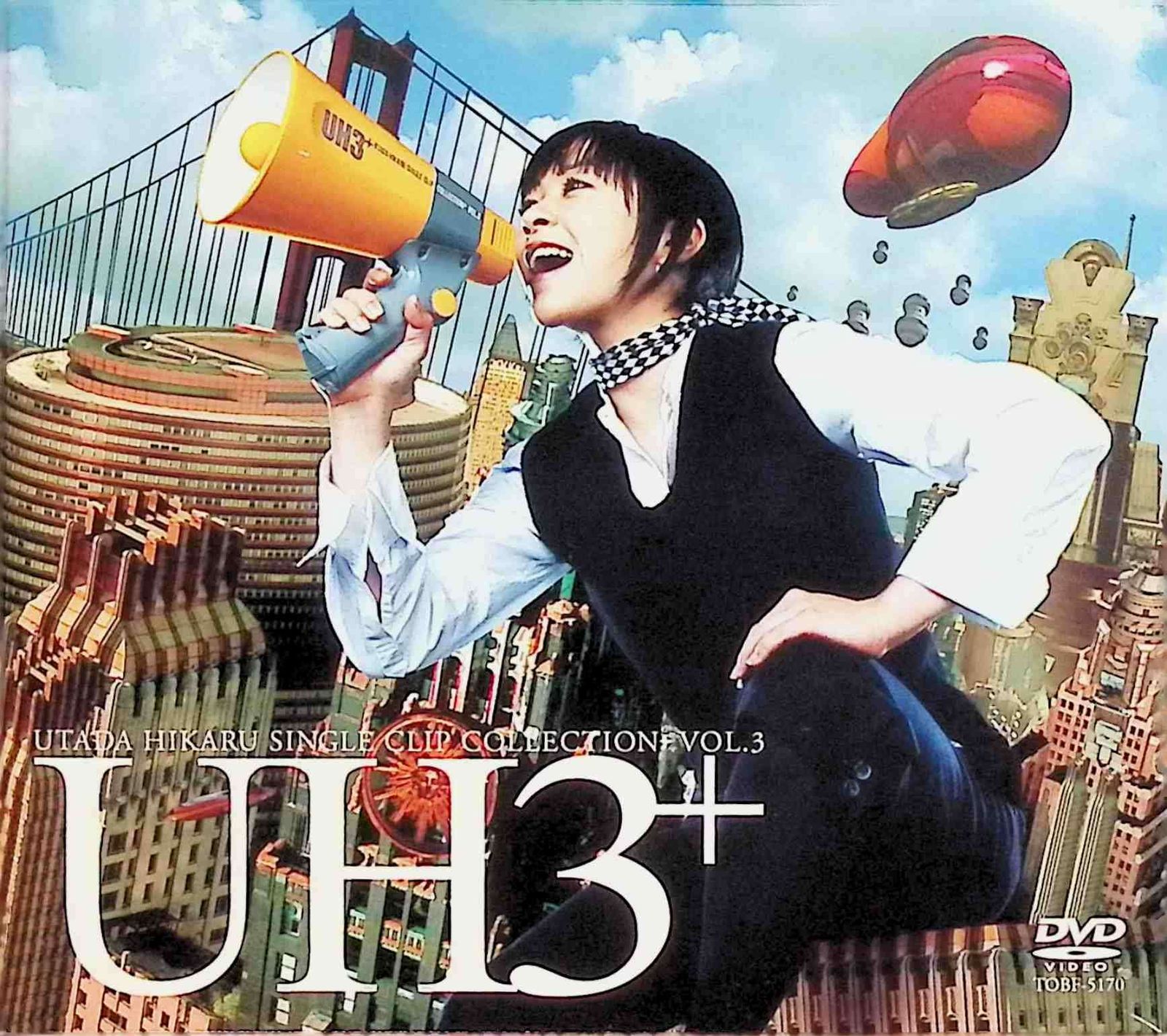 宇多田ヒカル　CD DVD まとめて　帯あり・なし　Hikaru Utada DVD UH3＋ 宇多田ヒカル ビデオ・クリップ集Vol.3 UTADA HIKARU