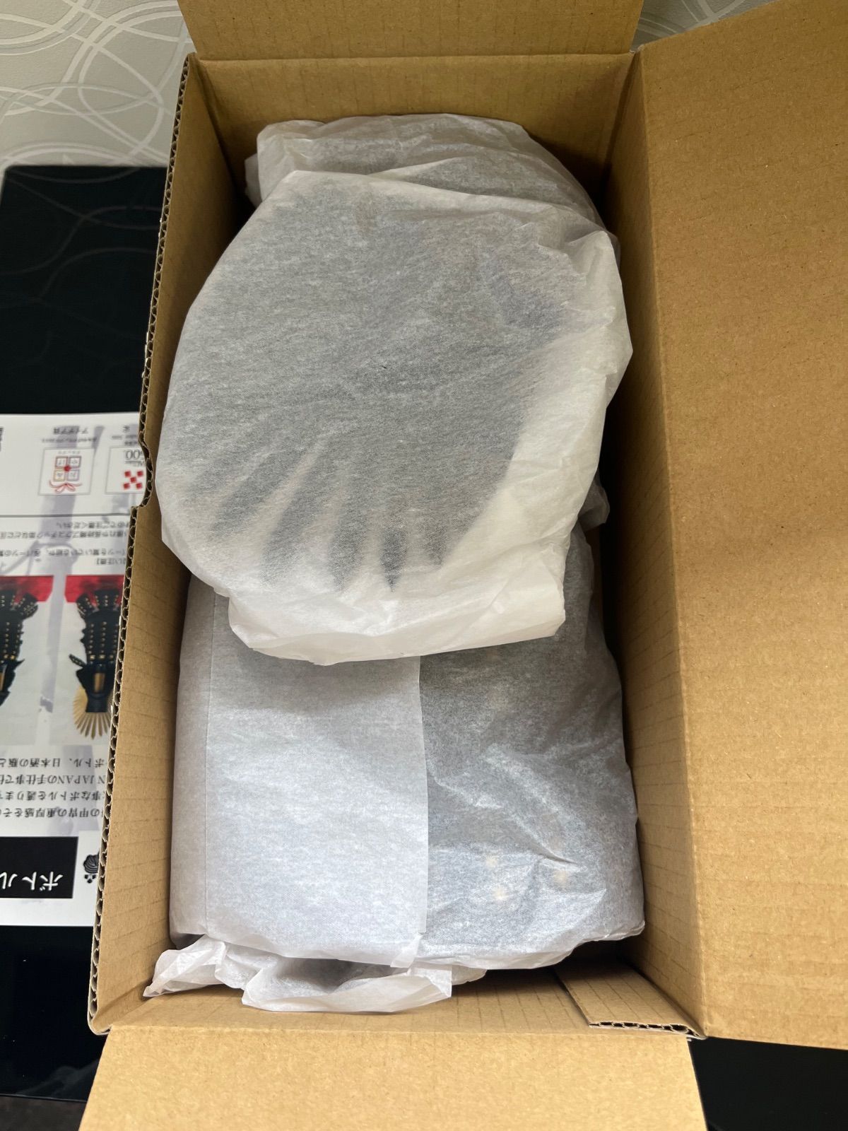 ボトルに着せる鎧