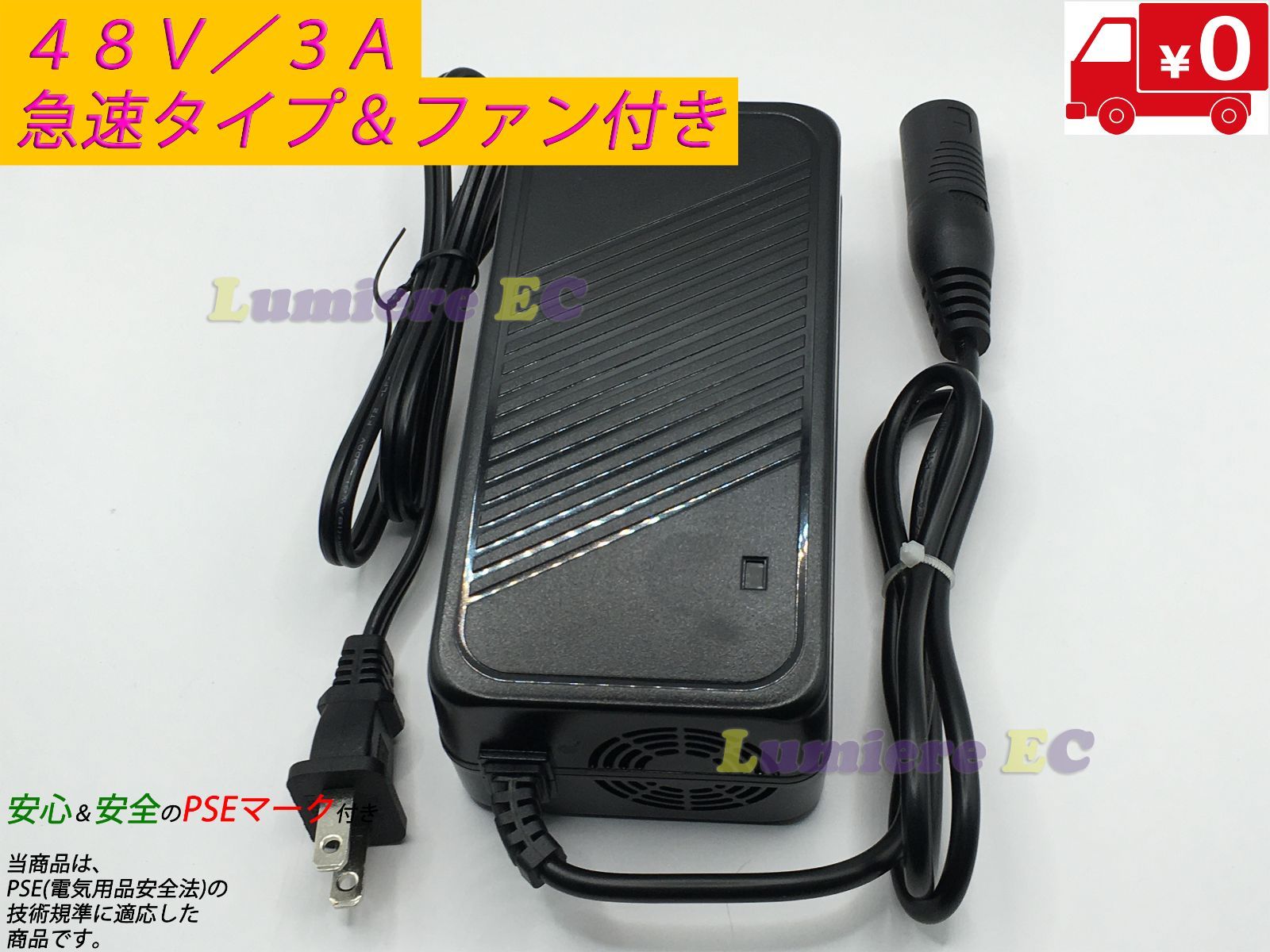 土日限値！新品未使用フル電動ひねちゃ自転車用バッテリー 48V 15Ah フル電動自転車48V/6ah アクセル付 カゴ付 ひねちゃモペット
