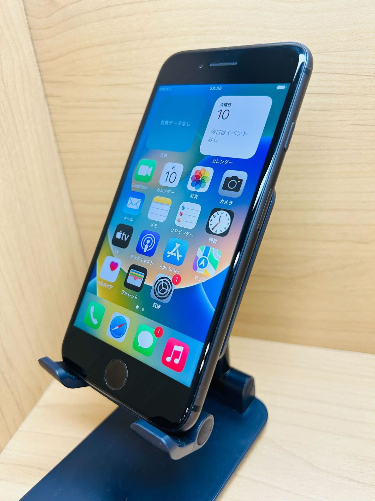 SIMロック解除済】iPhone 8 64GB スペースグレイ (61836) - メルカリ