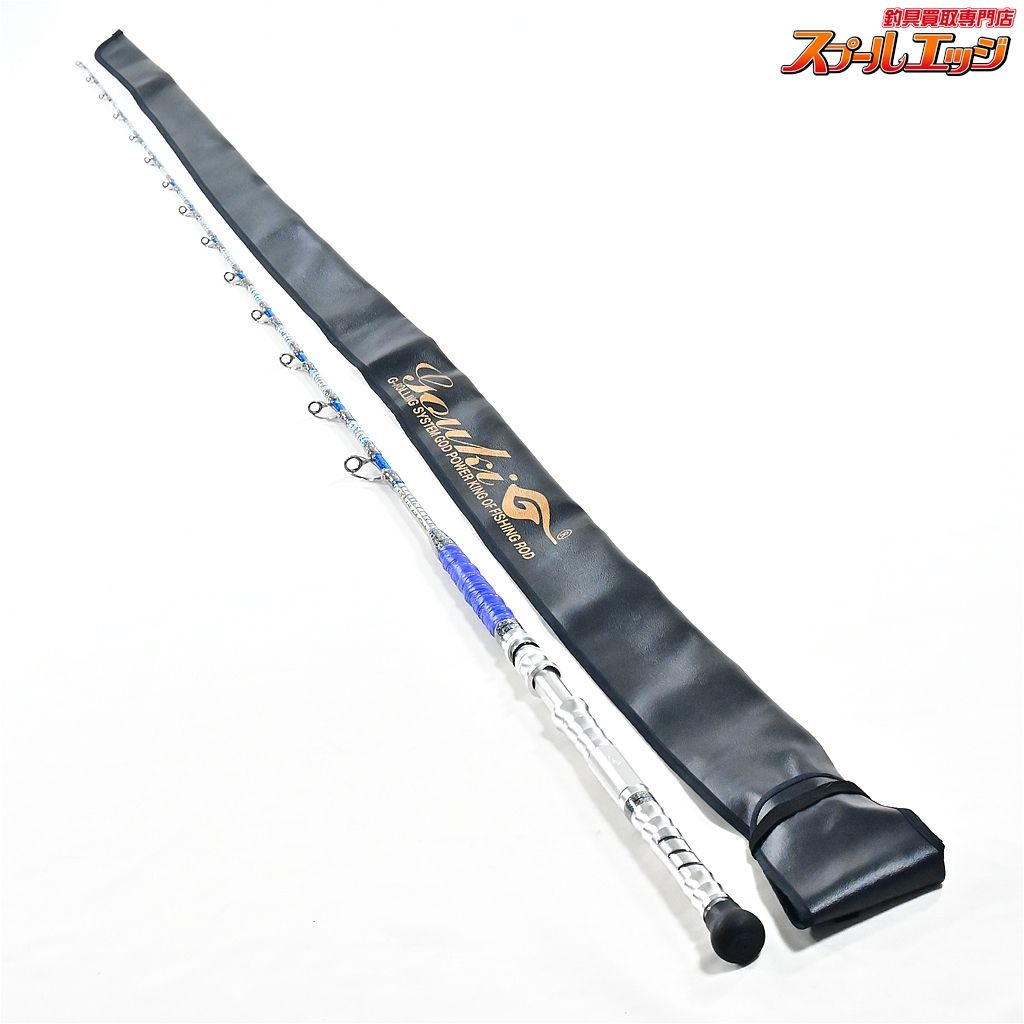 【剛樹】 シマアジリミテッド 210SR シルバーxブルーゼブラ