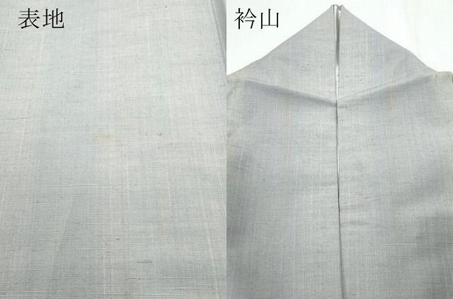 平和屋着物○上質な紬 霞文 正絹 逸品 CAAQ9157vf - メルカリ 