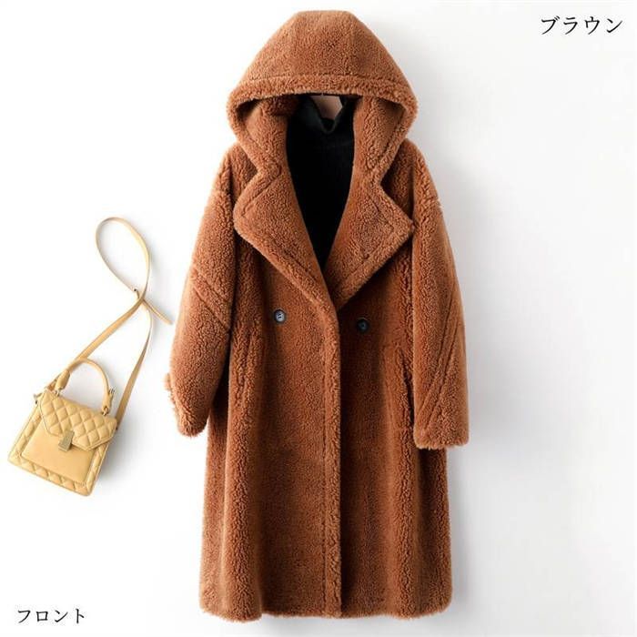 『未使用』　Lui’s ルイス ボアダブルジャケット ボアコート グレー 未使用！Lui's ルイス ボアダブルジャケット ボアコート グレー Lui's