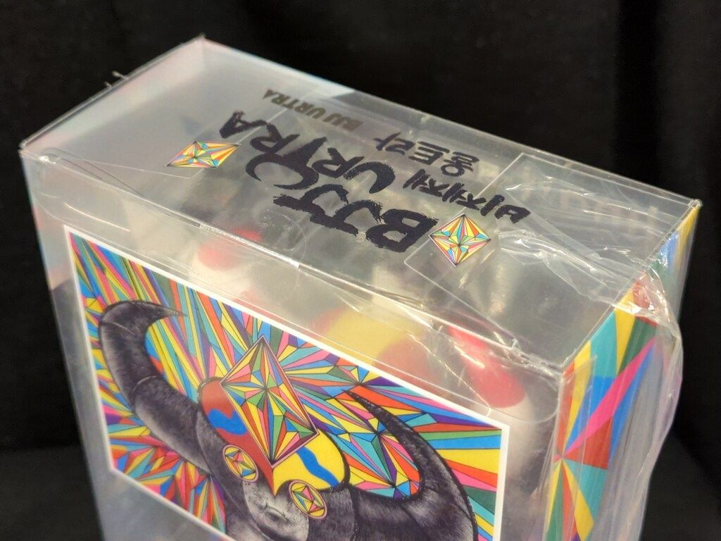 BJJART JINART×JAEJUNG BECK BJJ URTRA 卸売 ソフビ BJJ URTRA