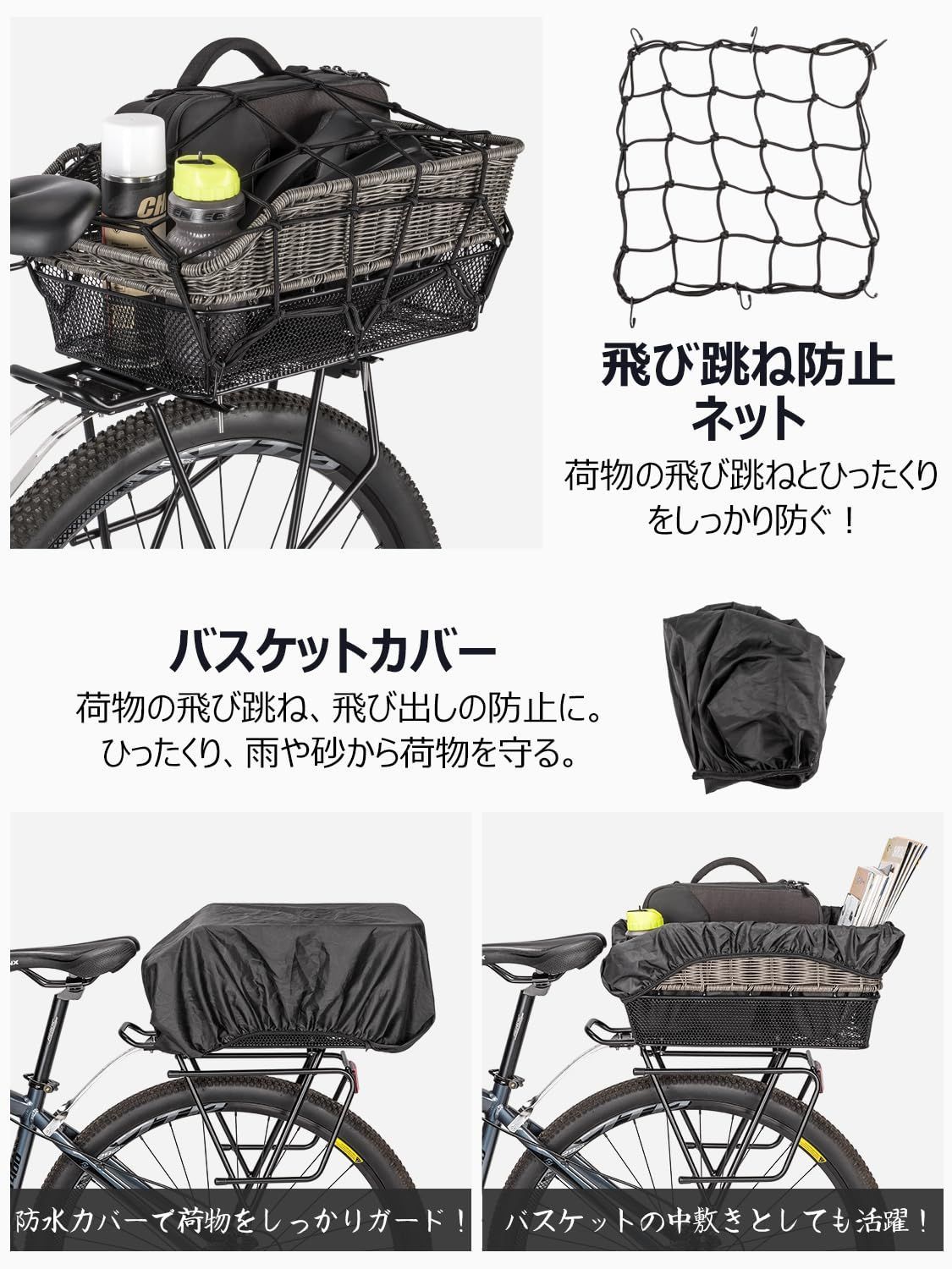 かまぼこページ！！！ Fino ヤマハ PAS用 スイッチカバー 電動アシスト自転車用