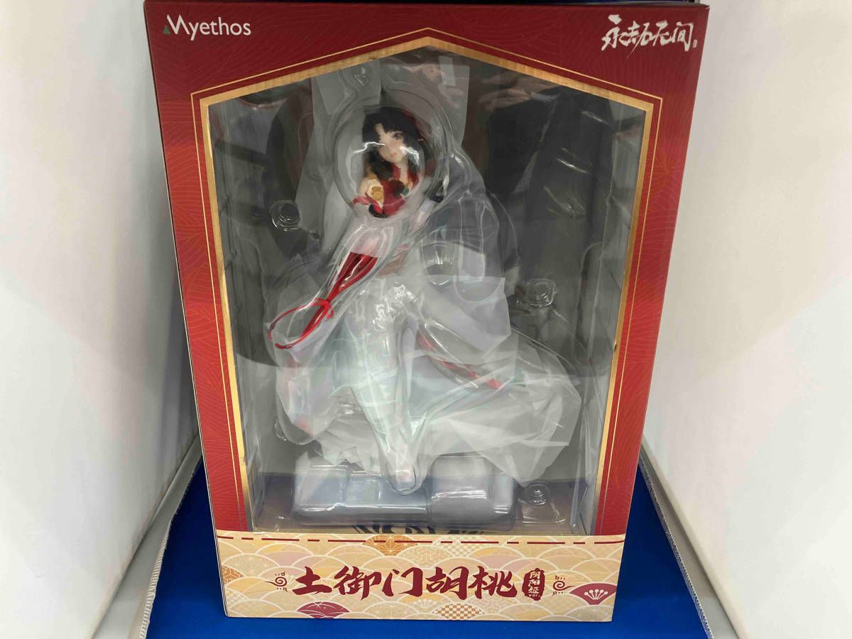 Myethos 土御門胡桃 陰陽姫ver. 1/7 NARAKA: BLADEPOINT - メルカリ