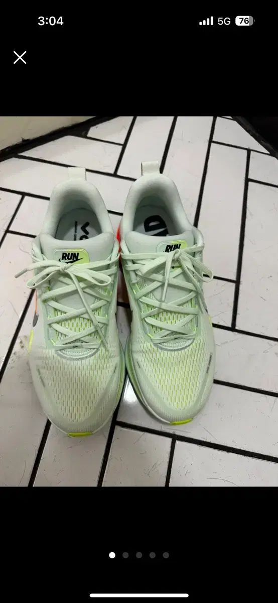 NIKE(ナイキ) 爆弾として 18 出品 265 サイズ