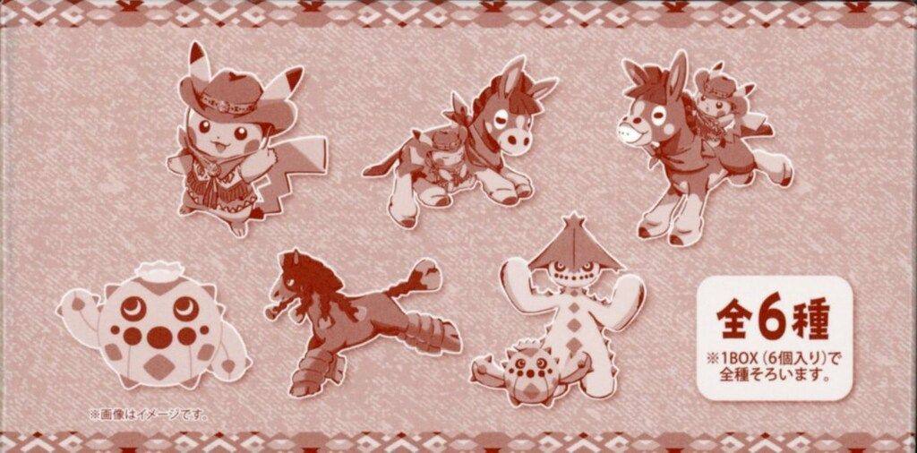 ポケモンセンターメタルピンズコレクション Run Run ! Desert 全