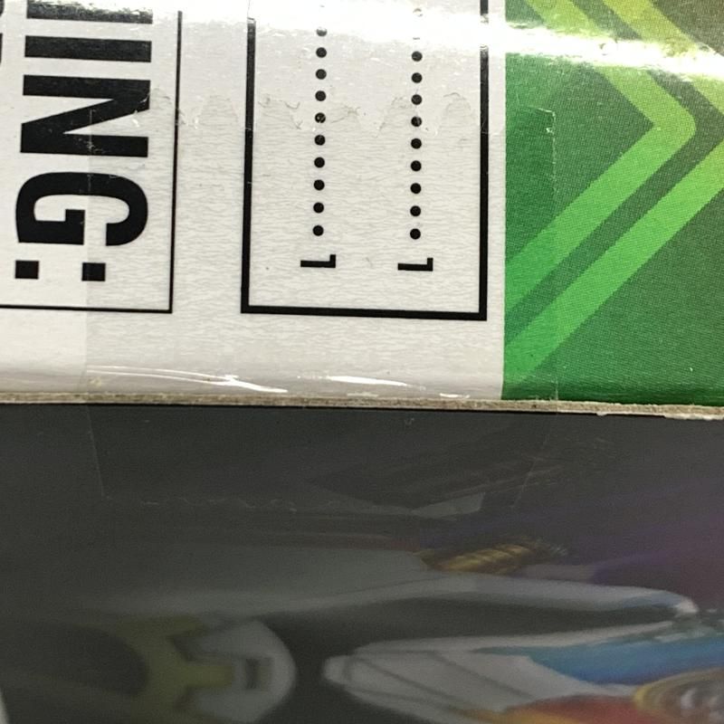 DXジーニアスフルボトル