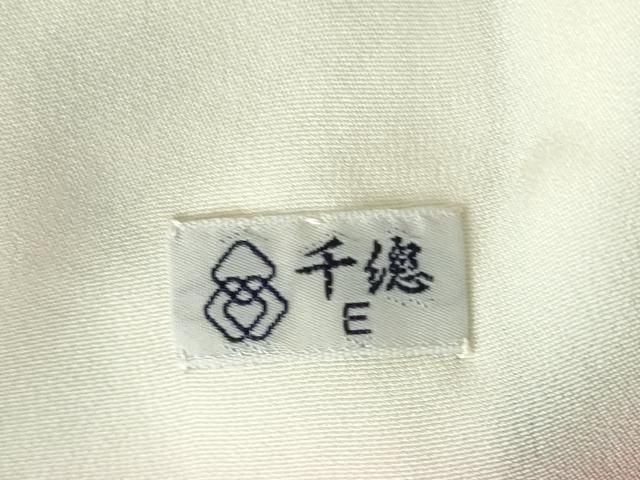 平和屋着物●創業460年・千總　小紋　地紙花文　金彩　正絹　逸品　DAAX1412op 平和屋着物○創業460年・千總 小紋 地紙花文 金彩 正絹 逸品