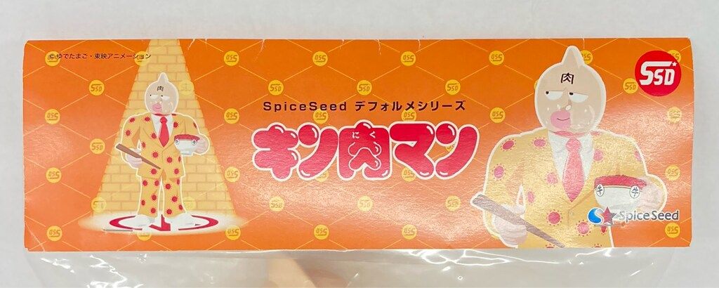 デフォルメシリーズ