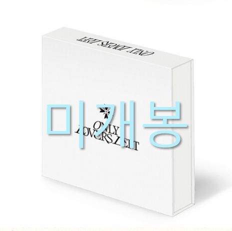 WOODZ スンヨン フィナーレコンサート　限定ブランケット　トレカ付 未開封 チョ・スンヨン(WOODZ) ー Only Lovers Left White