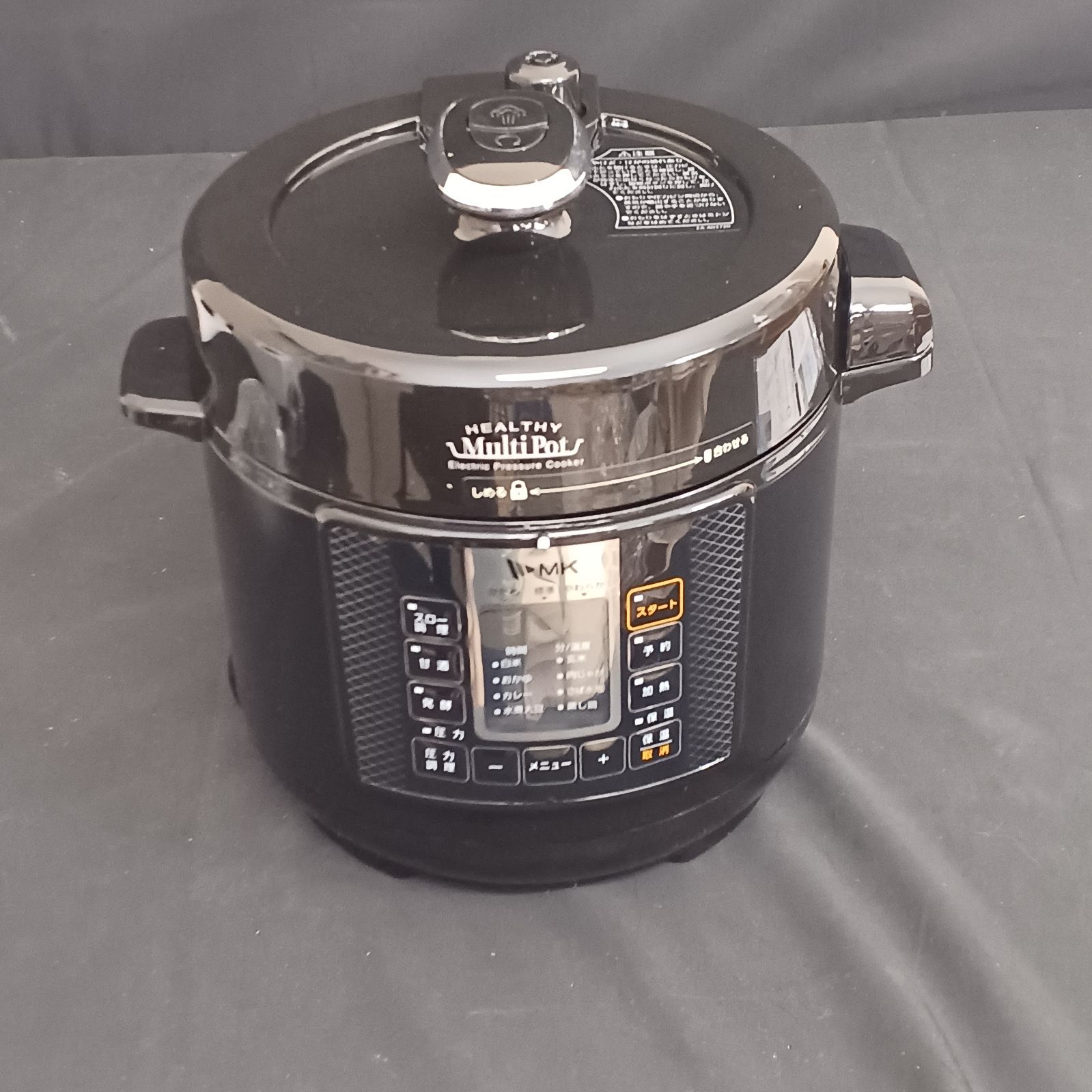 MK HEALTHY MultiPot 電気圧力鍋 ブラック 3ℓ EA-130K - メルカリ