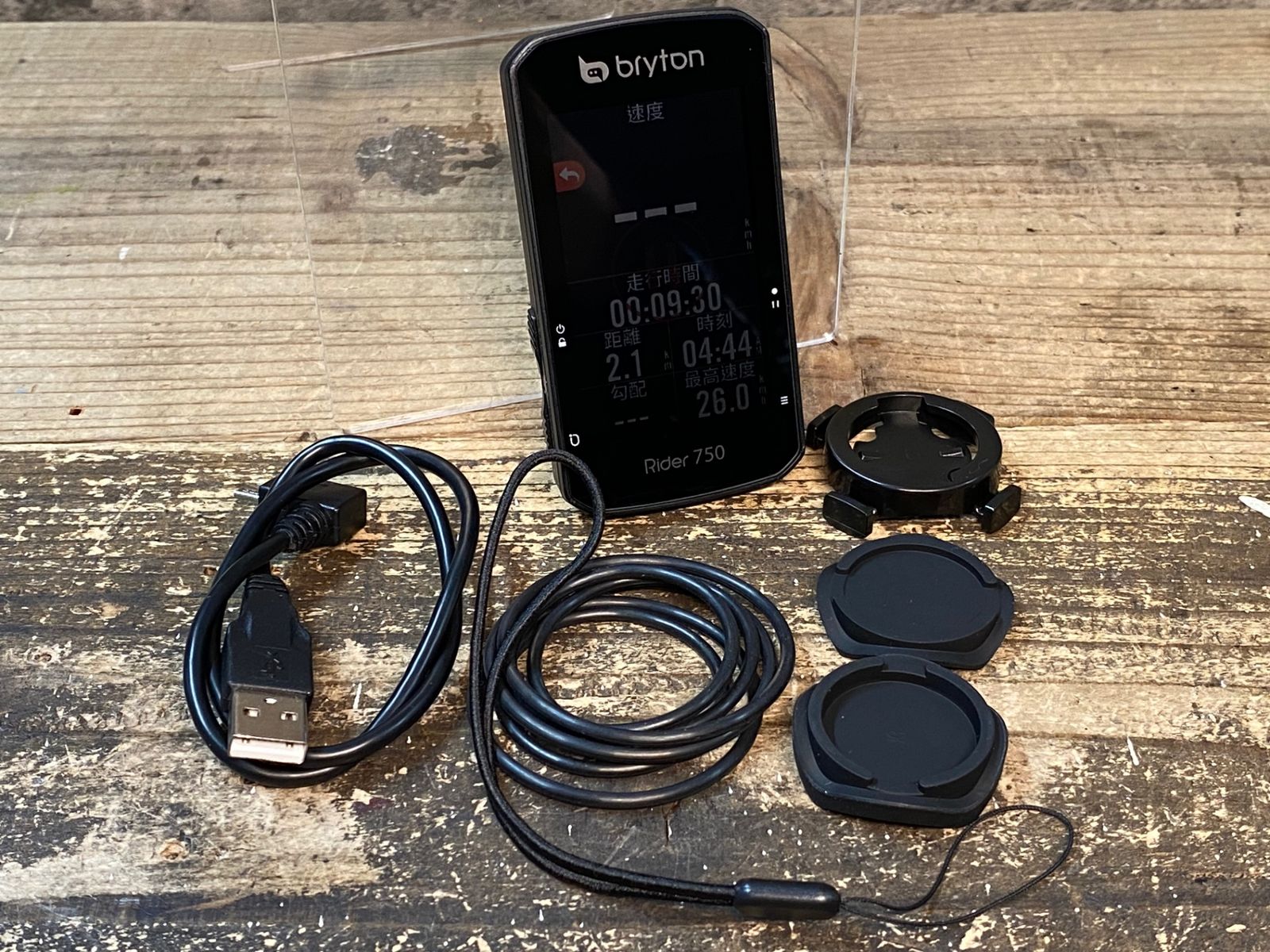 IY321 ブライトン bryton Rider 750 サイクルコンピューター 起動 済