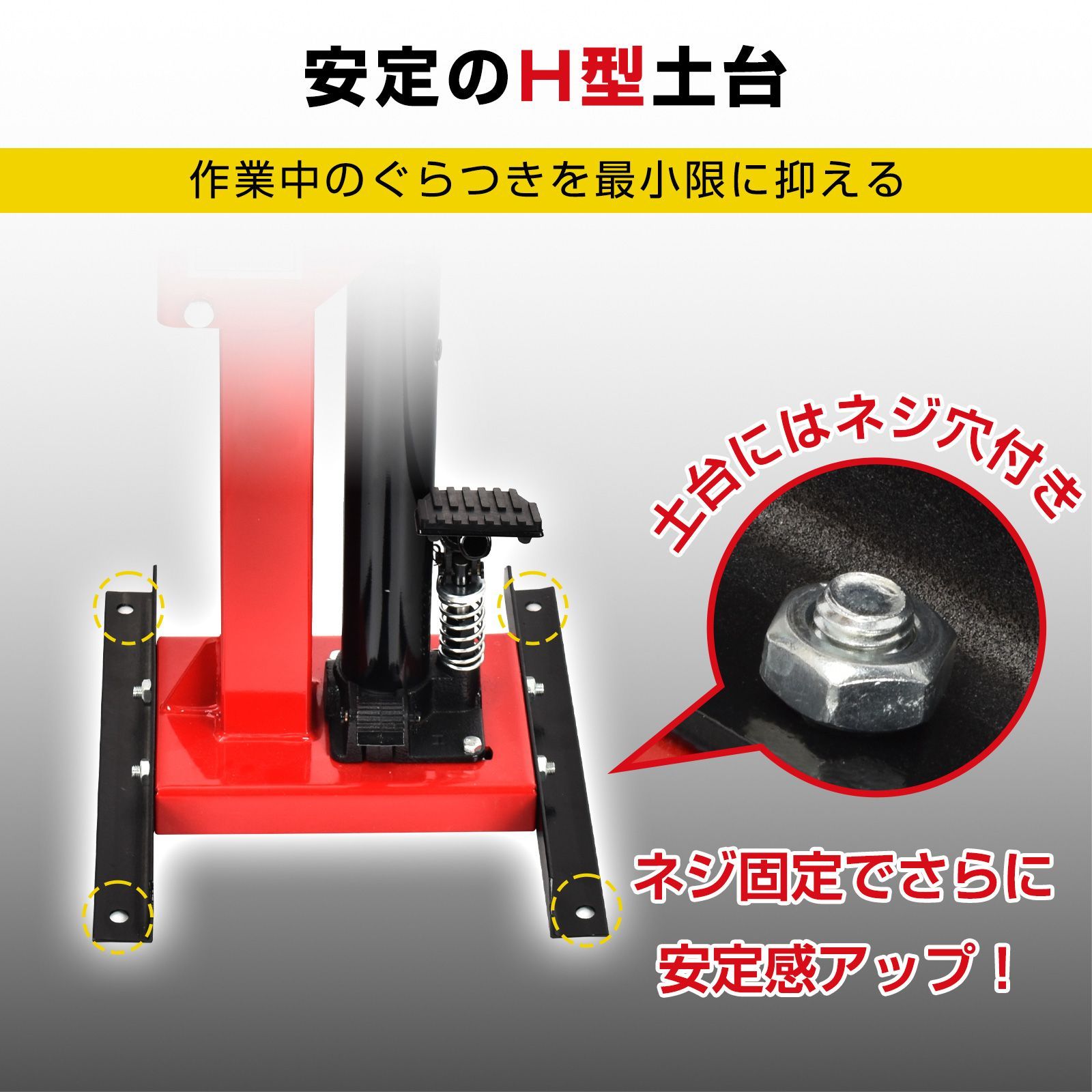自動車 普通車