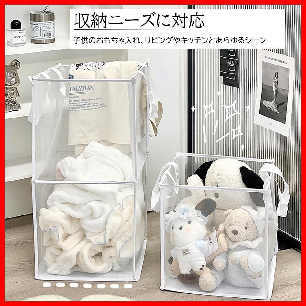 取っ手付き バスケット