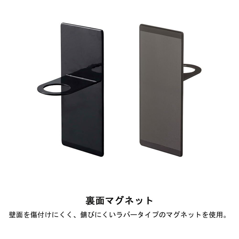 ホワイト 収納