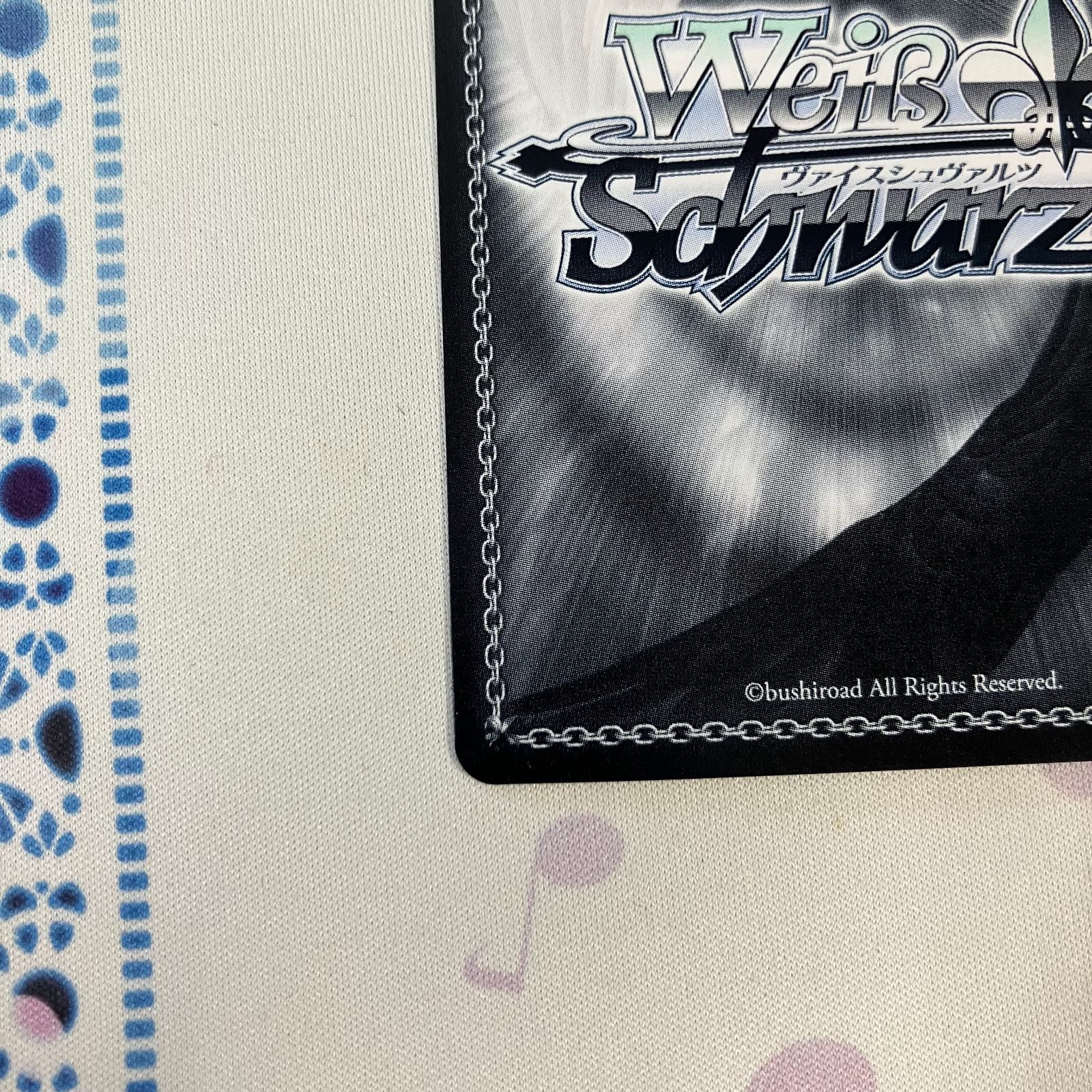 天城 sp サイン アズールレーン ヴァイスシュヴァルツ 併売】ヴァイス 天城 アズールレーン SP サイン【むつ543-0415