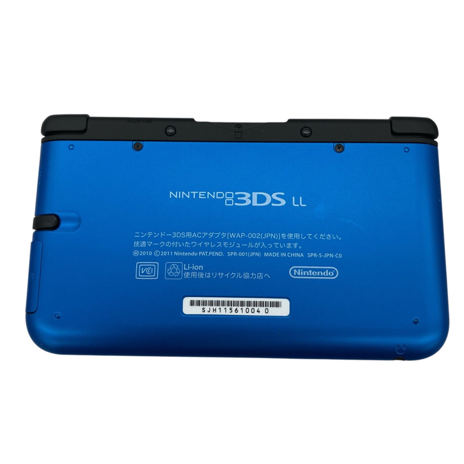 186000 現状品 任天堂 ／ Nintendo ニンテンドー ニンテンドー3DS