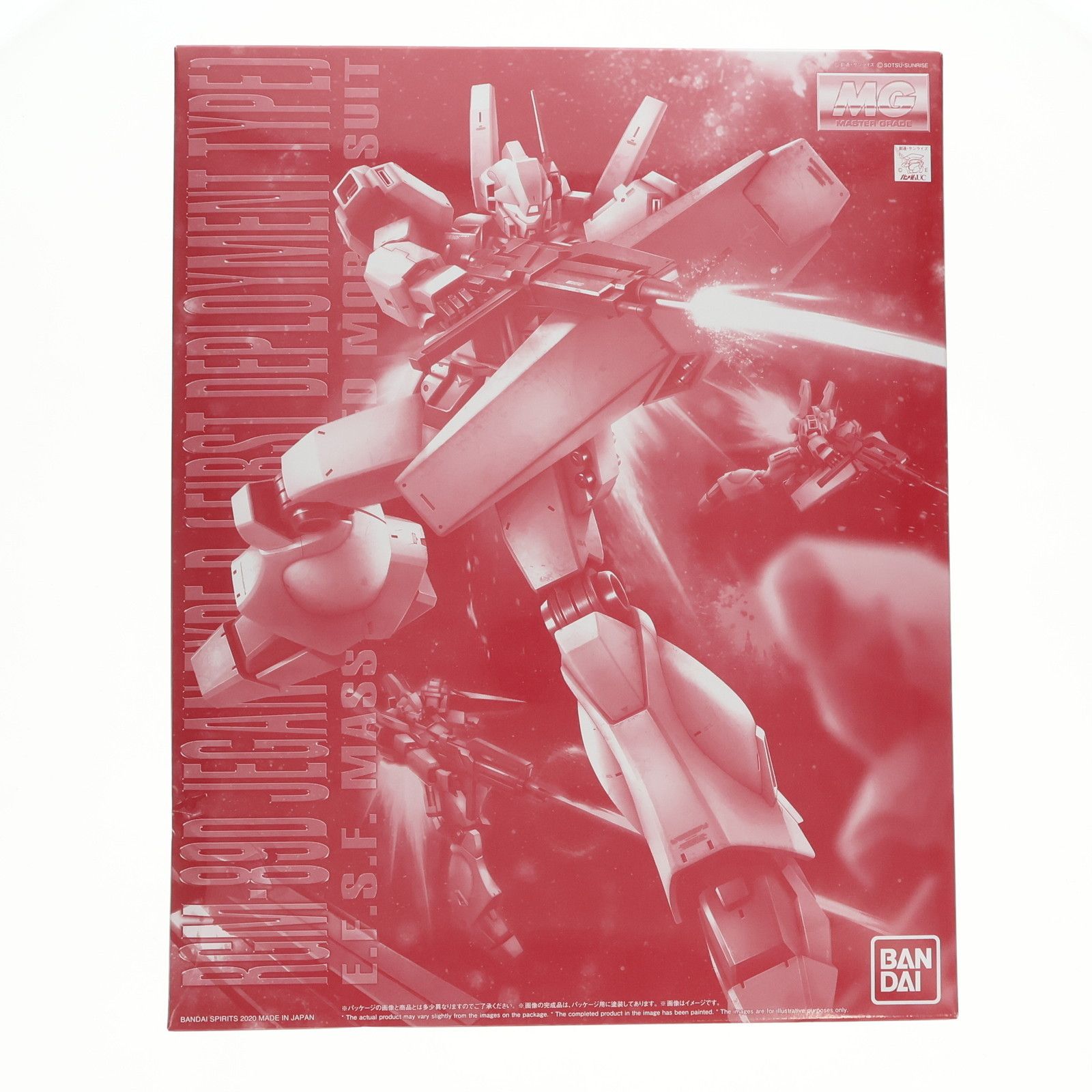 新品 MG 1/100 RGM-89D ジェガンＤ型 ユニコーン プレバン MG 1/100 RGM-89D ジェガンD型 【再販】【2025年6月発送