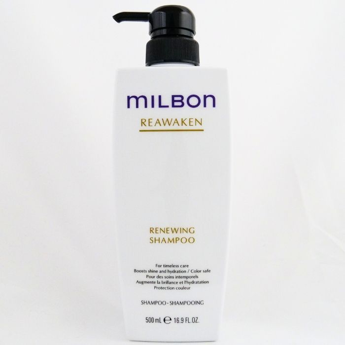 ミルボン エルジューダ エマルジョン+ 120g ×24セット：アット