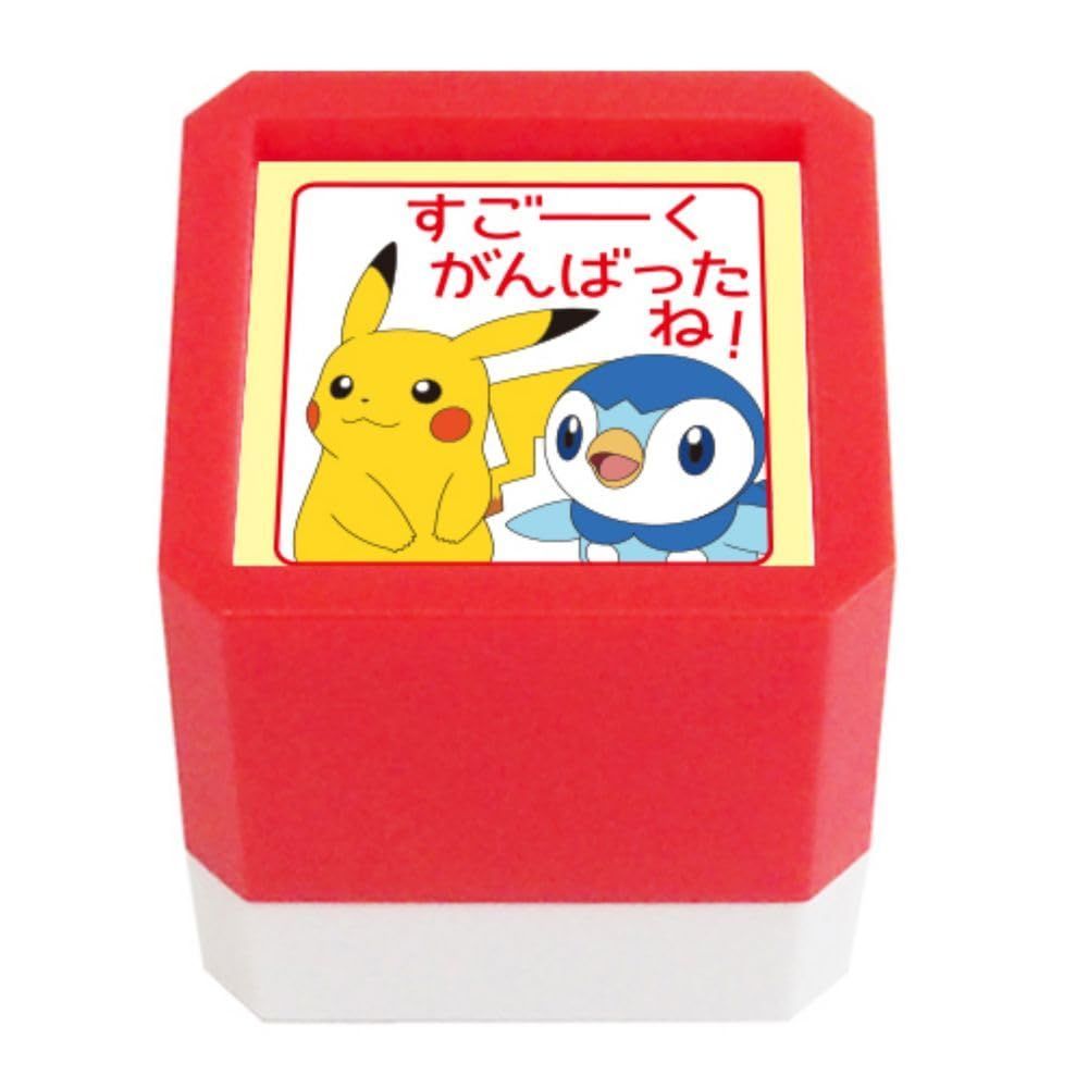 こどものかお スタンプ ポケットモンスター浸透印SQ ピカチュウ