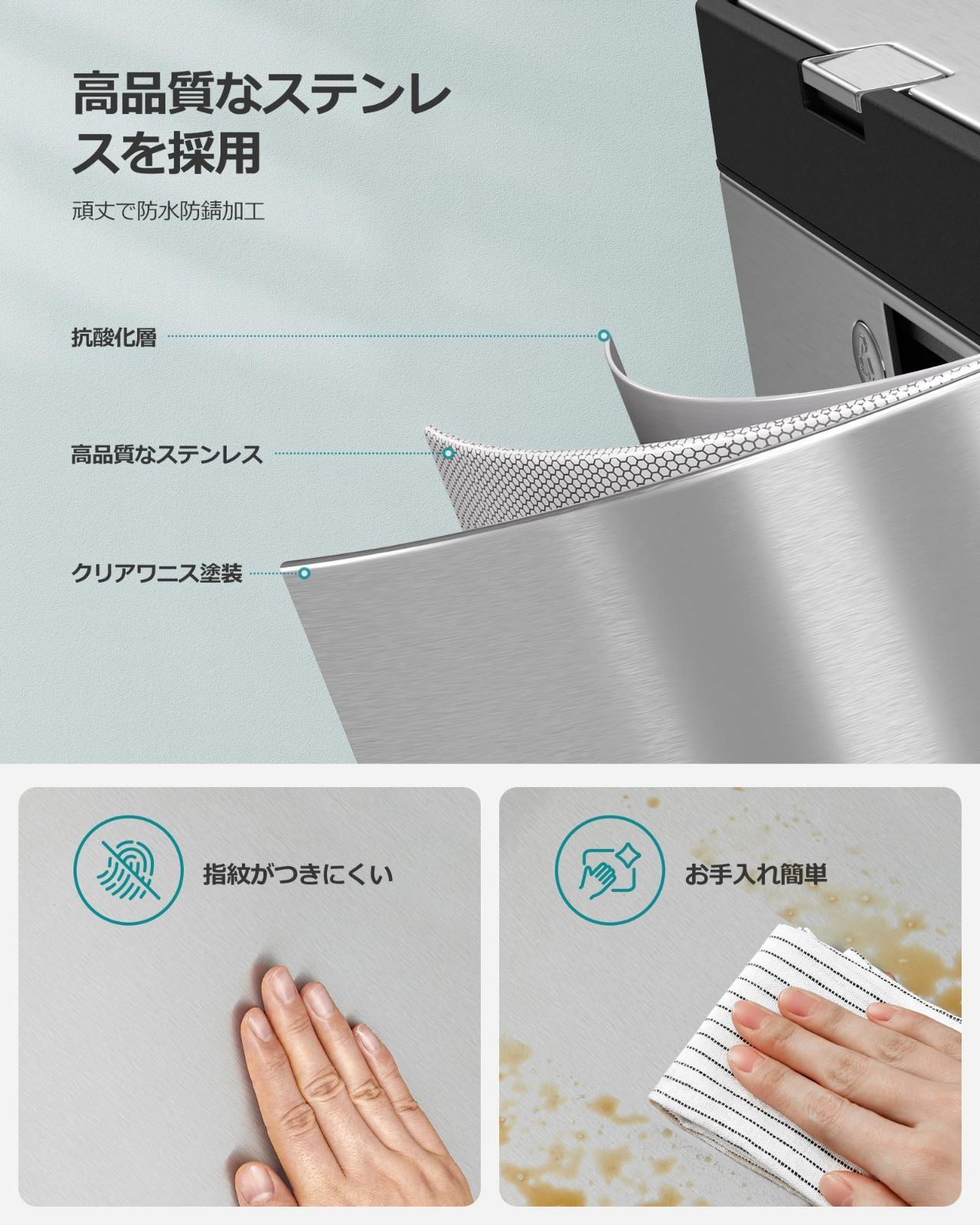 キッチン用 消臭フィルター付き