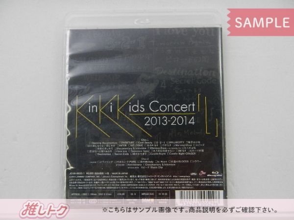 KinKi Kids Concert2013-2014 初回版 Blu-ray Amazon.co.jp: KinKi Kids Concert 2013-2014 「L」 (初回盤