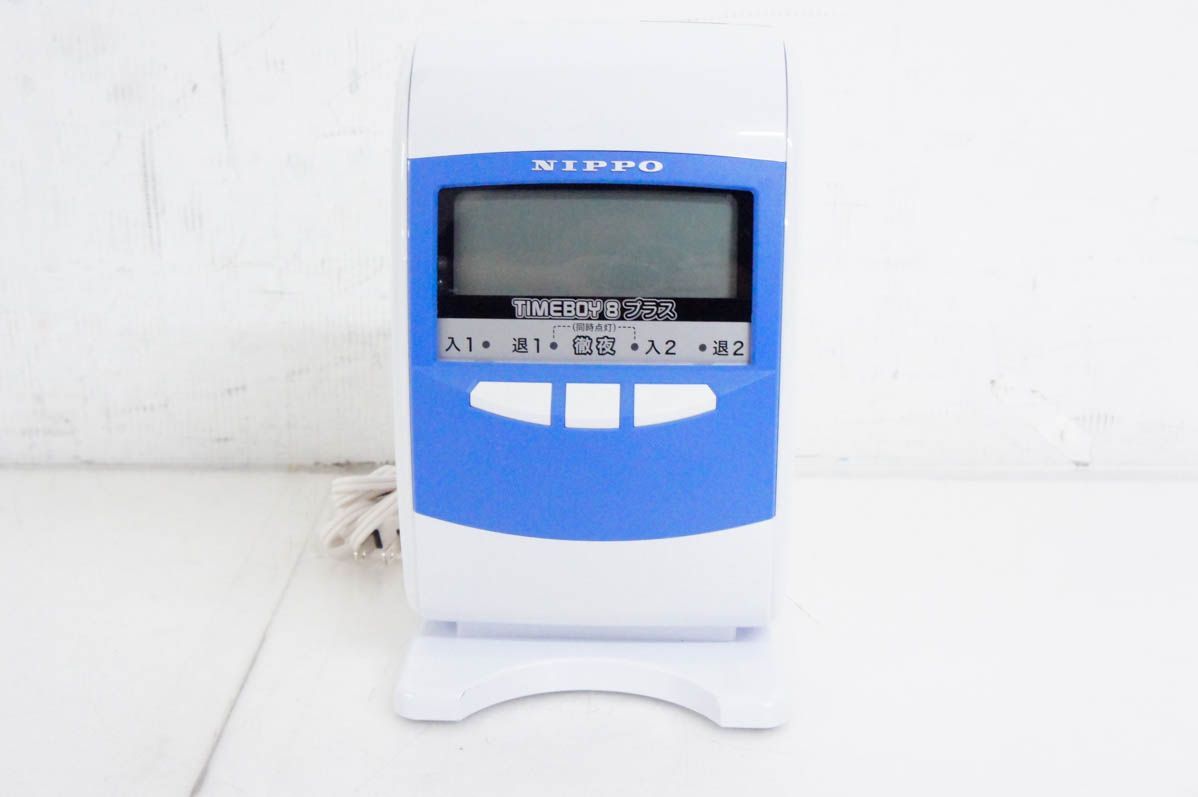 NIPPOニッポー タイムレコーダー タイムボーイ8プラス 液晶デジタル表示 勤怠管理