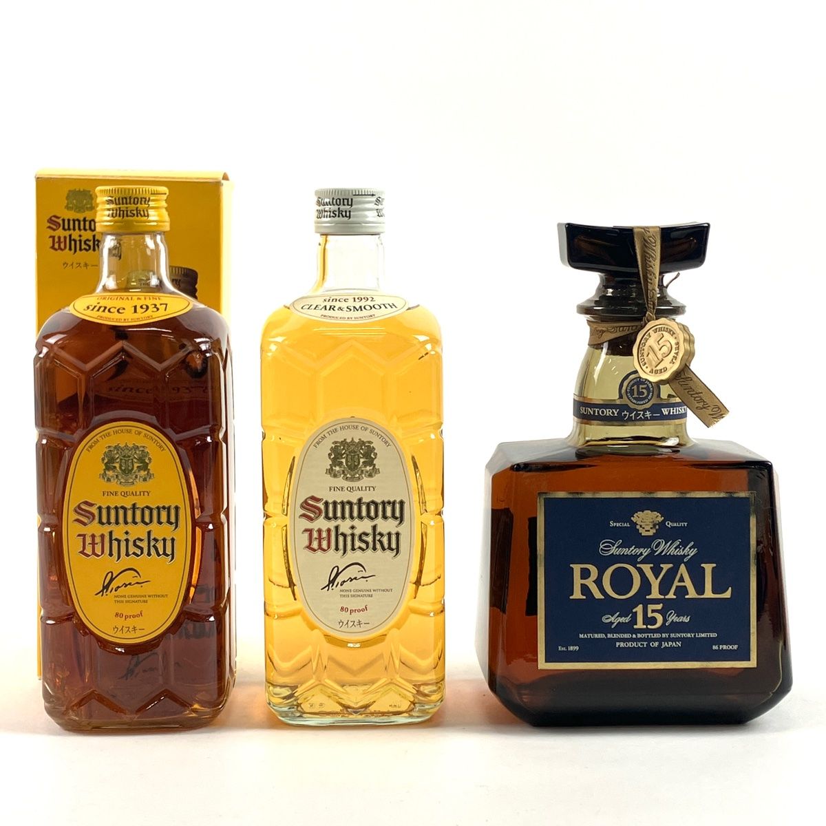 サントリー古酒エクセレンス2本セット 【公式通販】