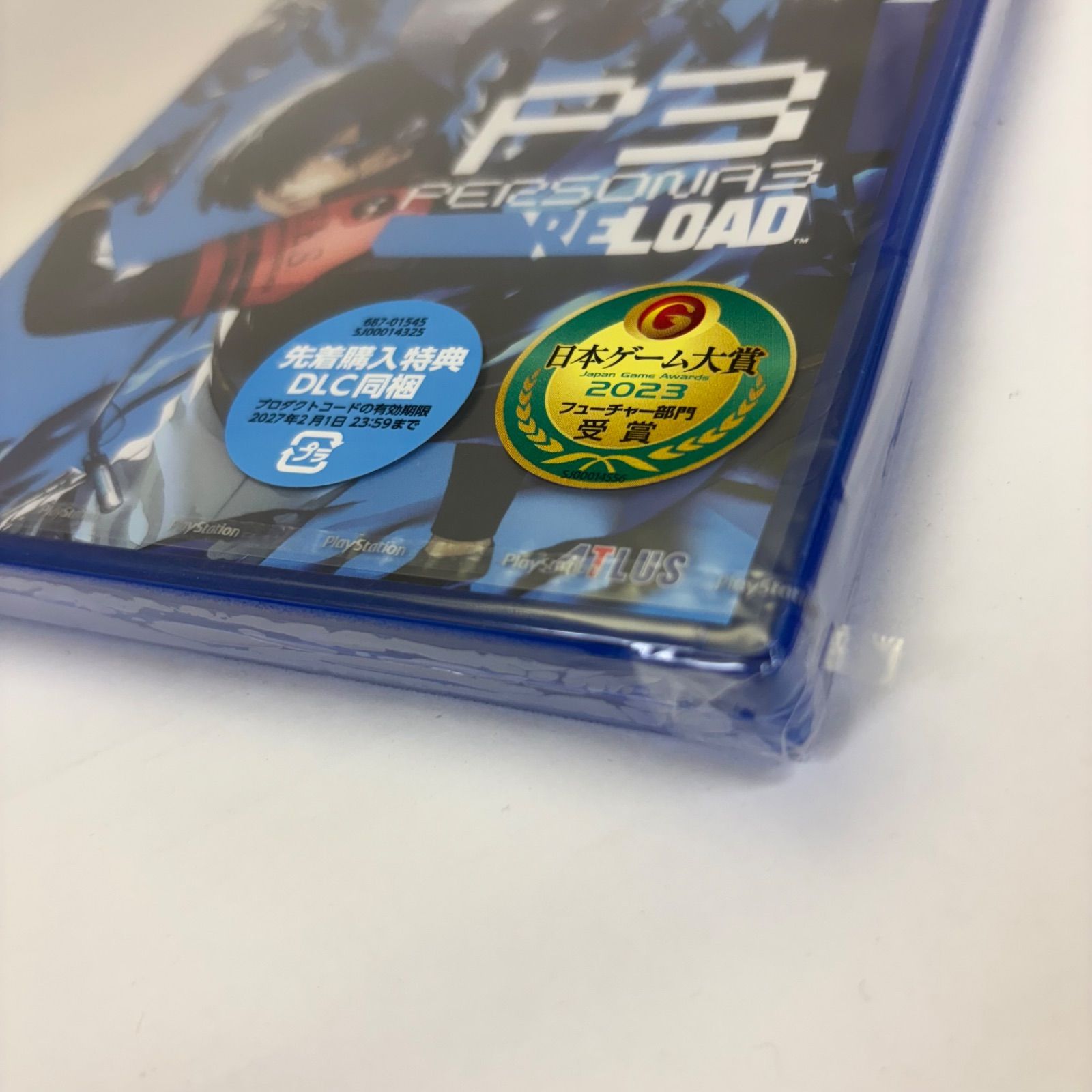【新品未開封】ペルソナ3 リロード【先着特典付き】 ペルソナ3 リロード☆特典付：PS4 | ステラワース
