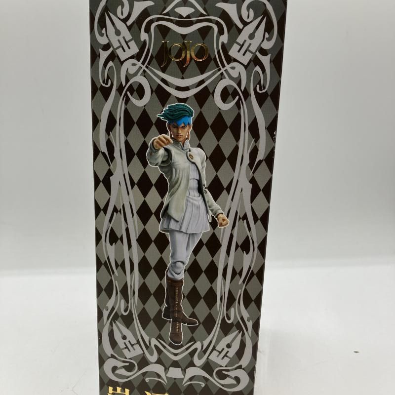 超像可動 ザ・ワールド　荒木飛呂彦指定カラー 中古】超像可動09.ザ・ワールド 荒木飛呂彦指定カラー[90