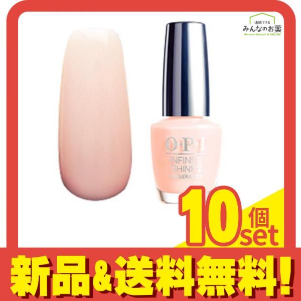 O・P・I  インフィニットシャイン ネイルラッカー ISL31 15mL 10個セット まとめ売り