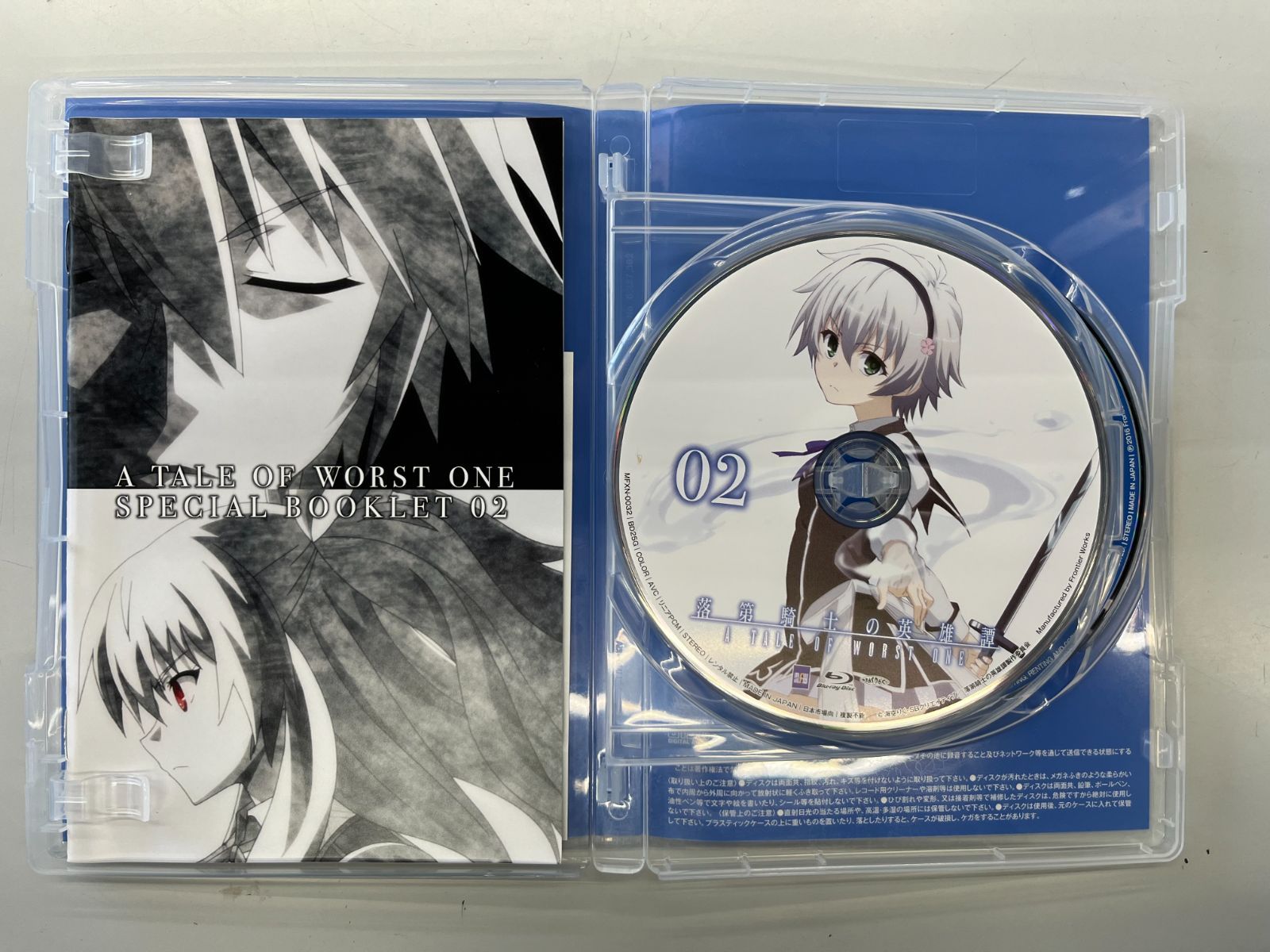 落第騎士の英雄譚(キャバルリィ) 全話いっき見ブルーレイ　Blu-ray 落第騎士の英雄譚」全話いっき見ブルーレイ - フロンティア