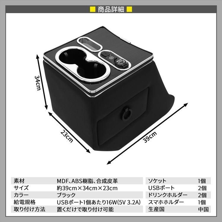 SPACIA MK54S