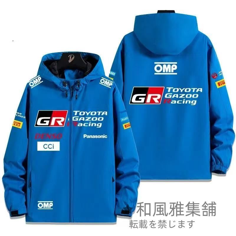 GR ジャケット