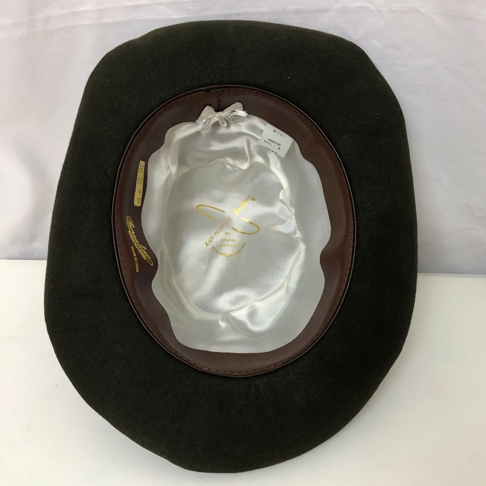 1857フェルトハット