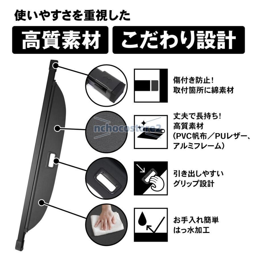 ロールシェード 日よけ