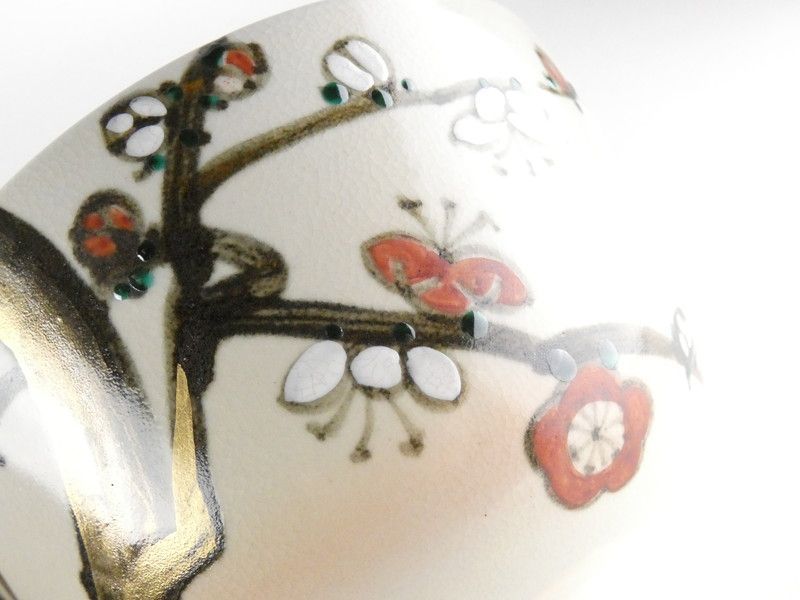 清宮】中村翠嵐 造「傘寿好 梅画賛 茶碗」永田宗伴 書付 共箱 高さ 約