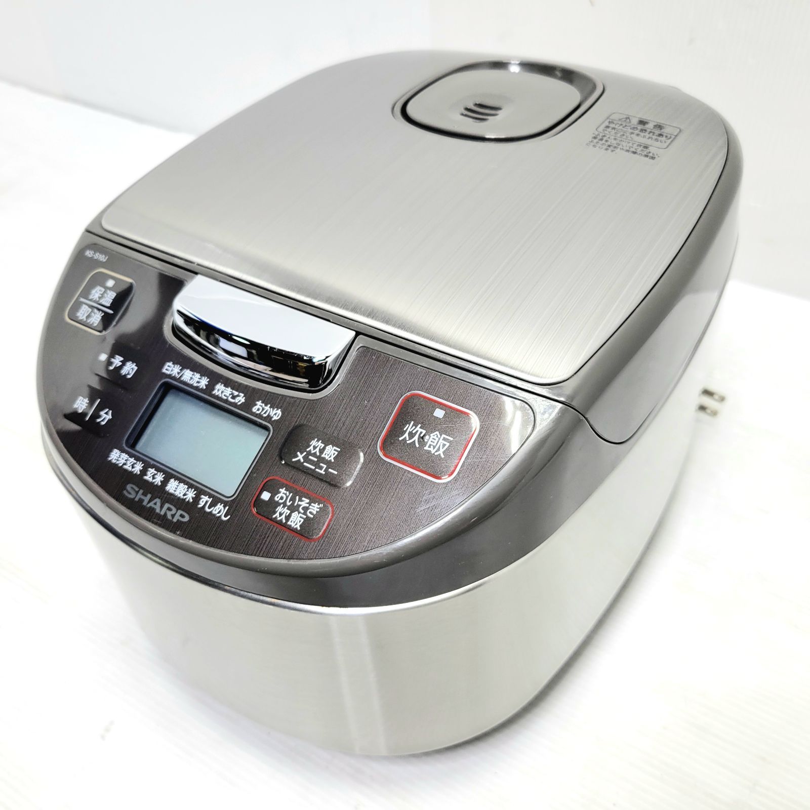 SHARP シャープ ジャー 炊飯器 KS-S10J-S 21年製