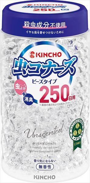 まとめ買い-20点セット 虫コナーズビーズスリムタイプ２５０日無香性 大日本除虫菊 金鳥 殺虫剤 虫よけ