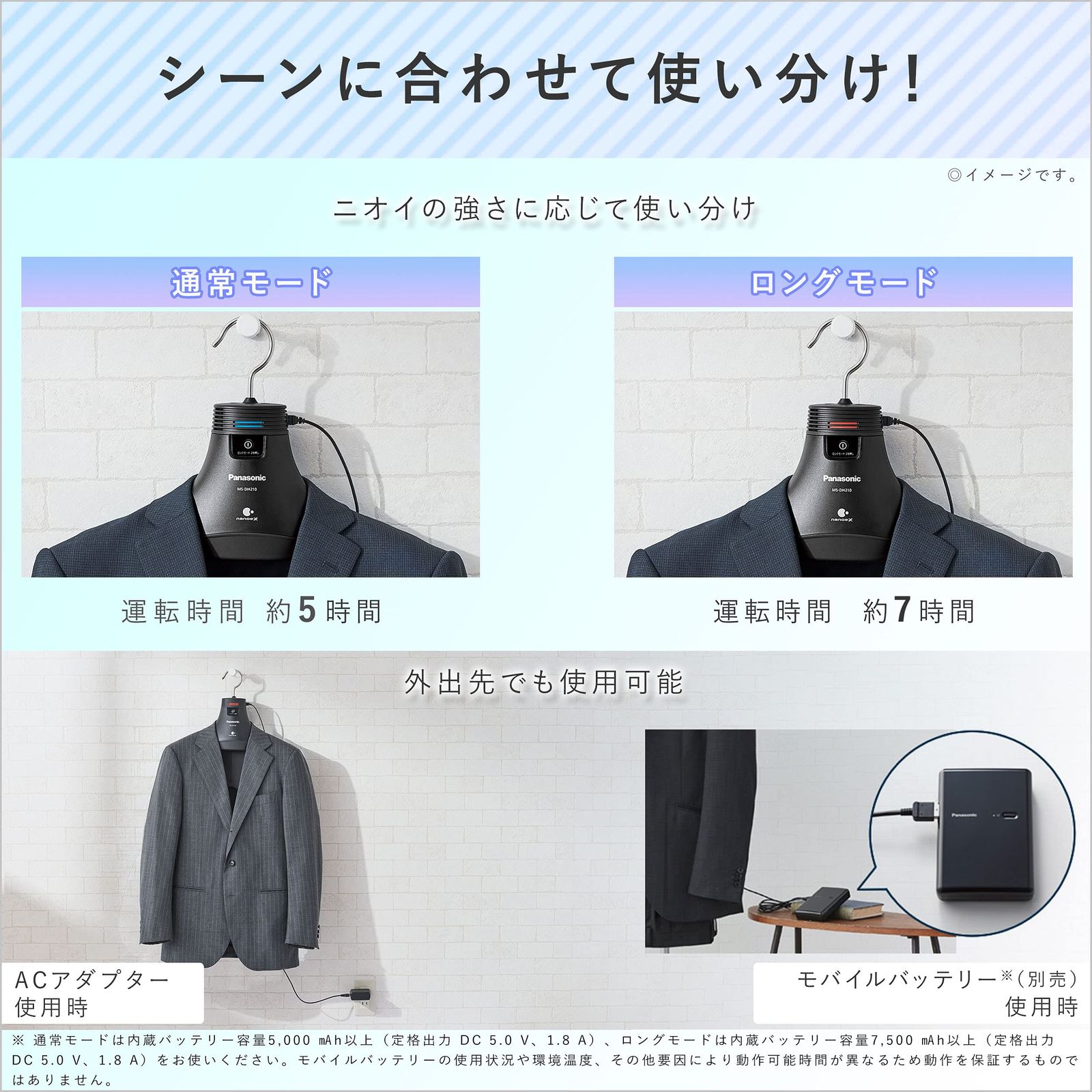 ブラック MS-DH100-K