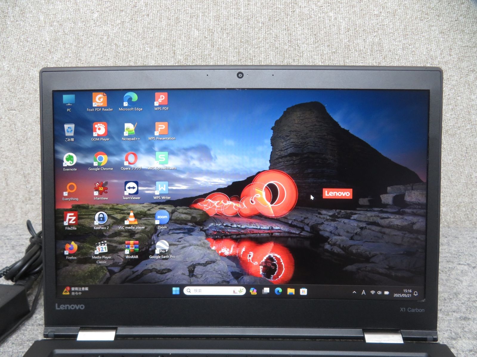 【超人気ビジネスPC】◆ Lenovo ThinkPad X1 Carbon Gen4 / 14型 ◆ 高性能Core i5-6200U /高速 256GB SSD / メモリ8GB ◆ Windows 11 Pro / Office ◆ 到着後すぐに使える ACアダプター付き 超人気ビジネスPC】◇ Lenovo ThinkPad X1 Carbon Gen4 / 14型