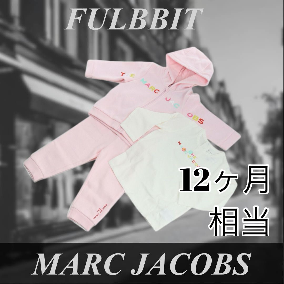 マーク・ジェイコブス MARC JACOBS ベビー キッズ 子供 －セットアップ