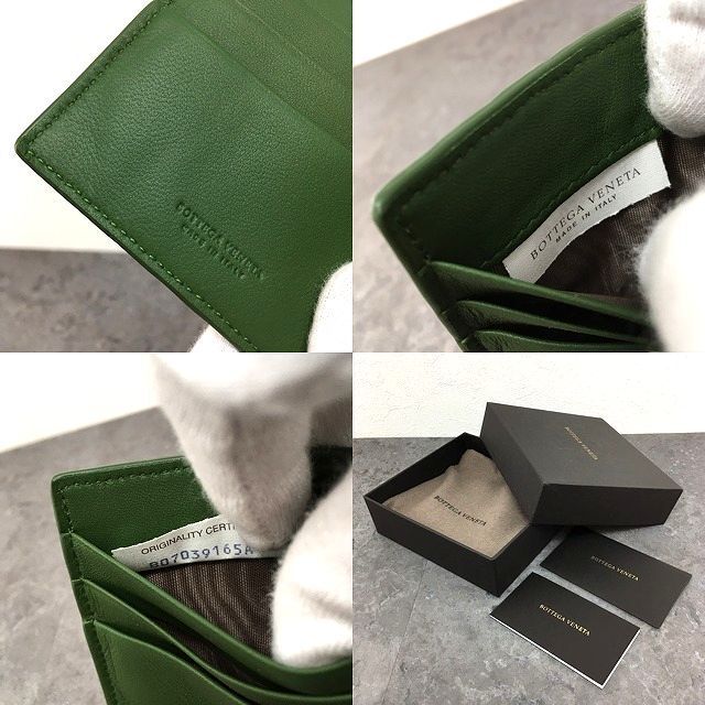 マネークリップ