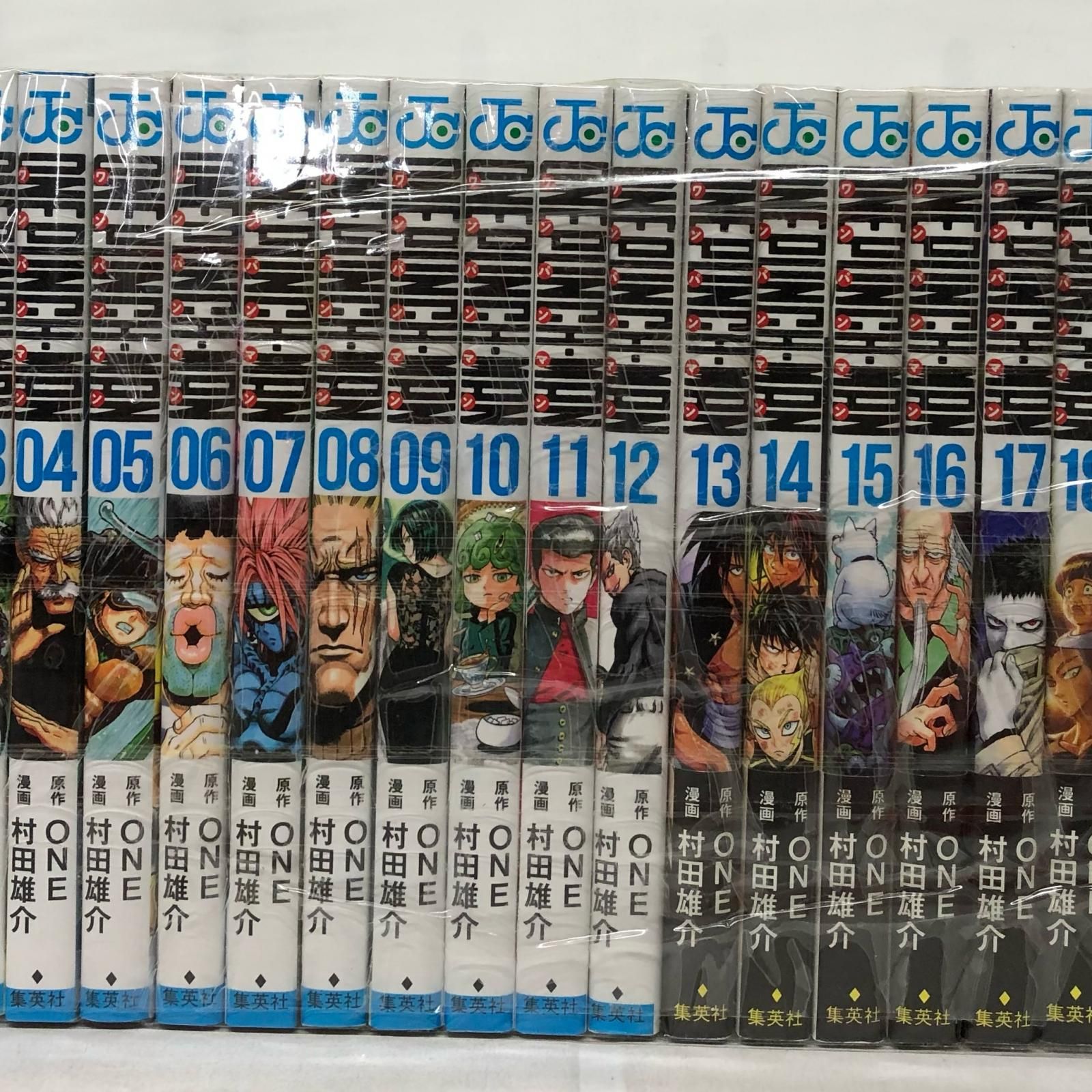 姫路東 ワンパンマン 1-32巻
